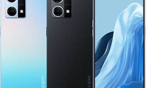 opporeno9pro+参数配置_opporeno7pro的参数