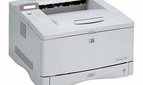 hp5100le_hp5100le使用说明书