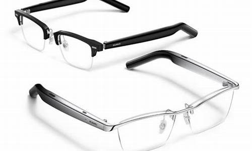 huawei eyewear_华为Eyewear2上市价格