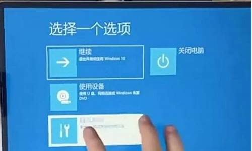 电脑开机密码忘了怎么解开_windows7开机密码忘了怎么解除