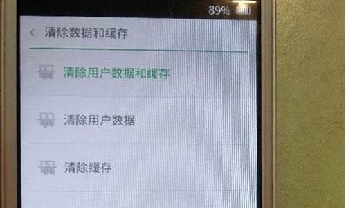 oppor7手机忘记解锁密码_oppor7手机锁屏密码忘了怎么办?