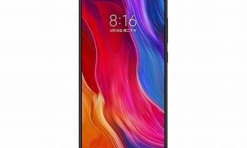 小米8se线刷包miui10_小米8se官方刷机包