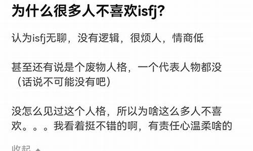 为什么大家都不喜欢联想_为什么很多人不喜欢联想电脑