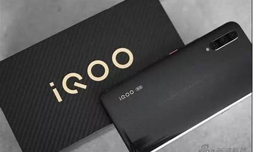 vivoiqoo5g手机报价_vivoiqoo5g手机价格表