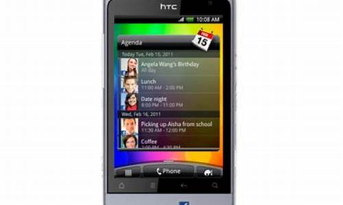 htcg15手机最新报价_htcones手机报价参数